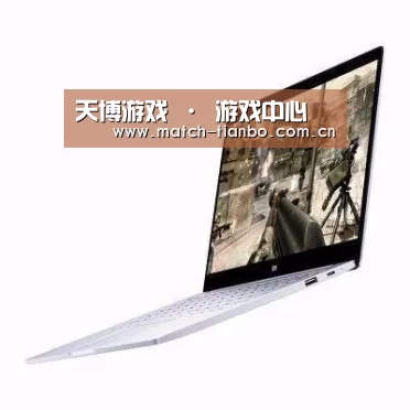 小米笔记本Air 13.3