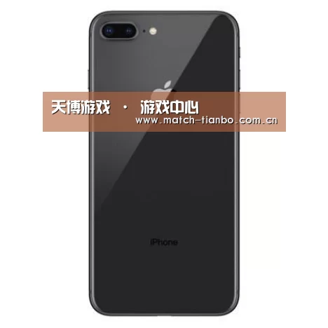 Apple iPhone 8 Plus (A1899) 64GB 深空灰色 移动联通4G手机