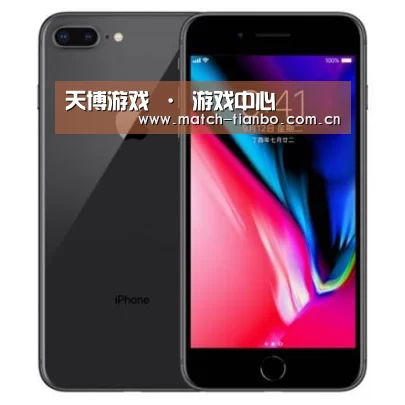 Apple iPhone 8 Plus (A1899) 64GB 深空灰色 移动联通4G手机