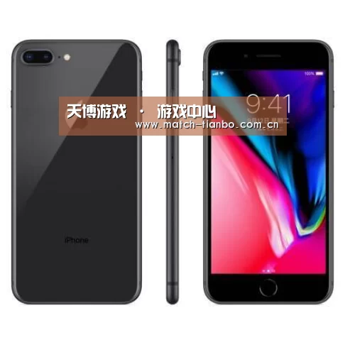 Apple iPhone 8 Plus (A1899) 64GB 深空灰色 移动联通4G手机
