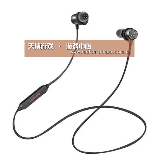 联想 X1无线运动蓝牙耳机