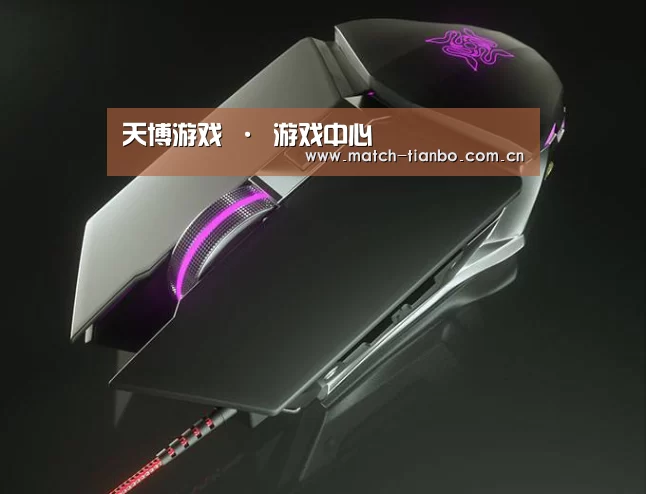 鼠标封面设计