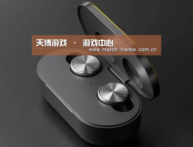 数码蓝牙耳机产品渲染