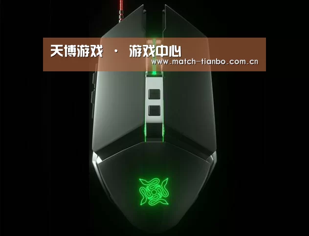 鼠标封面设计