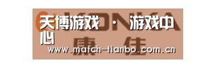 康佳