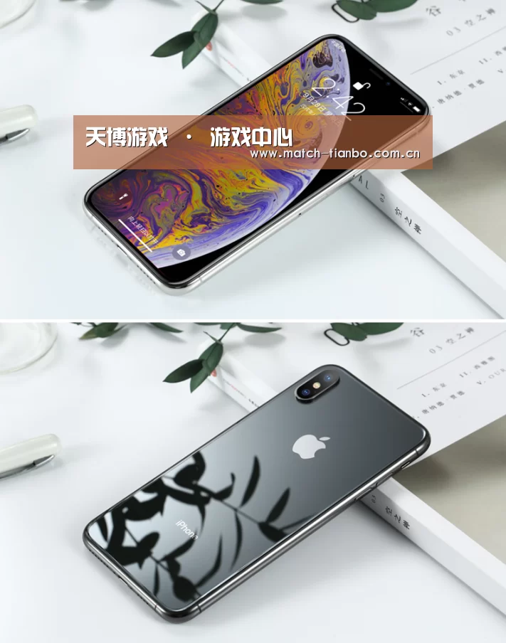 Apple iPhone 8 Plus (A1899) 64GB 深空灰色 移动联通4G手机(图1)