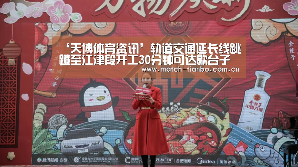 天博娱乐
