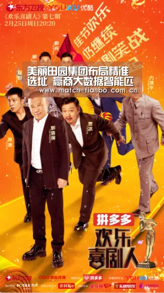 天博体育资讯