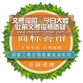 天博体育资讯