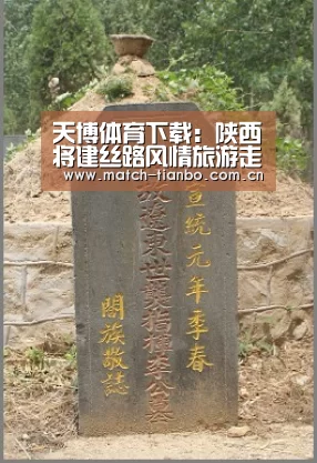 天博体育下载