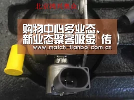 天博体育资讯
