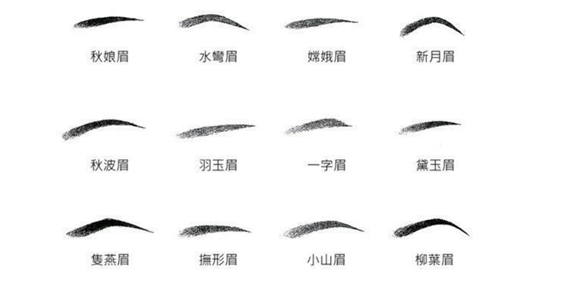 天博APP互动:曾禁疫苗再发状况河内113婴幼儿接种现副作用(图2) 天博APP互动
